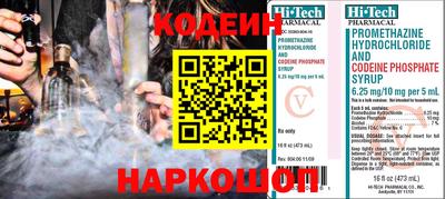 mdma Ставрополь