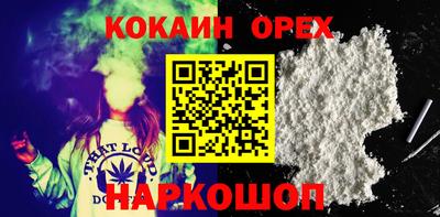 индика Татарск