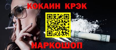 mdma Ставрополь