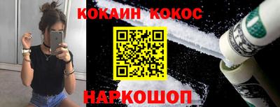 MESCALINE Тверь