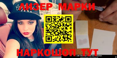 кокаин колумбия Среднеуральск