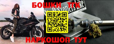 кокаин колумбия Среднеуральск
