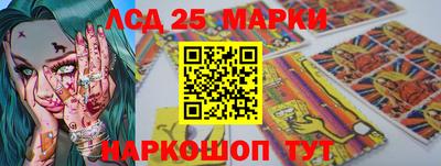 mdma Ставрополь