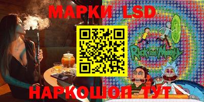 MESCALINE Тверь