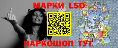 mdma Ставрополь