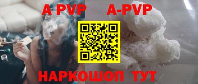 кокаин колумбия Среднеуральск