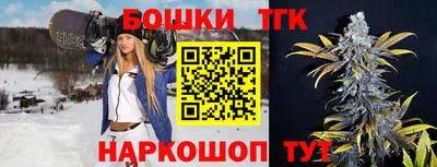 синтетический гашиш Старая Купавна