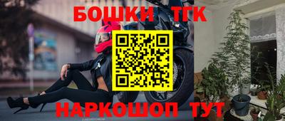 кокаин колумбия Среднеуральск