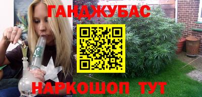 кокаин колумбия Среднеуральск