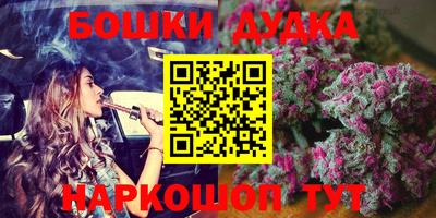 mdma Ставрополь