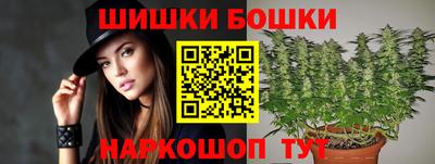 mdma Ставрополь