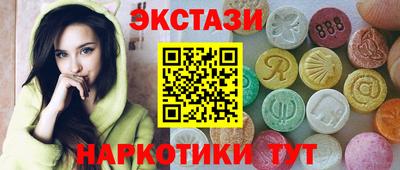 кокаин колумбия Среднеуральск