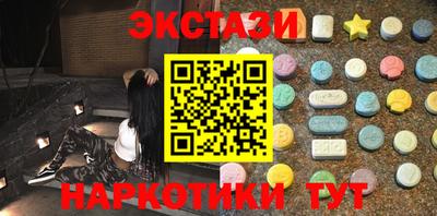 кокаин колумбия Среднеуральск
