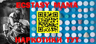 кокаин колумбия Среднеуральск