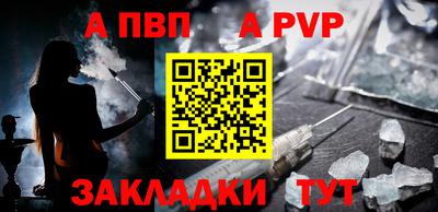 кокаин колумбия Среднеуральск