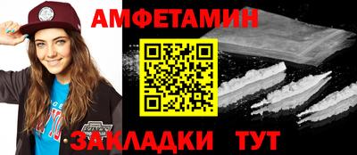 кокаин колумбия Среднеуральск