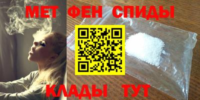 кокаин колумбия Среднеуральск