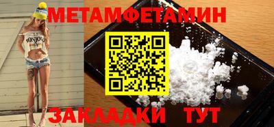 mdma Ставрополь