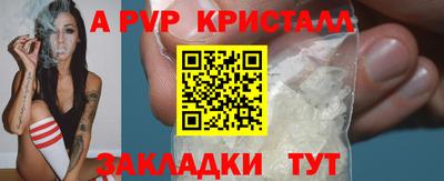 кокаин колумбия Среднеуральск