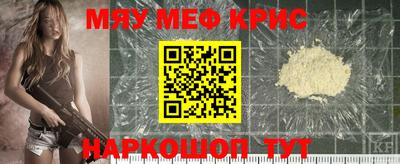 кокаин колумбия Среднеуральск