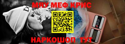 синтетический гашиш Старая Купавна