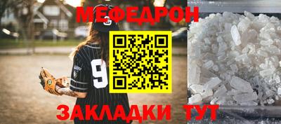 кокаин колумбия Среднеуральск