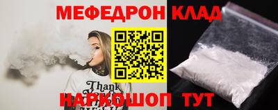 синтетический гашиш Старая Купавна